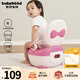 世紀寶貝（babyhood）兒童小馬桶坐便器 加大款穩固防滑女寶寶大靠背PU軟墊 蝴蝶結