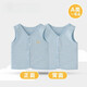 棒寶適 馬甲嬰兒春秋款女童坎肩男童寶寶兒童無(wú)骨背心新生兒彩棉背心 天藍色 雙層 雙面可穿 100