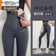 莫代爾高腰收腹鯊魚(yú)褲女打底褲秋冬季加絨加厚提臀束腰緊身瑜伽大碼褲子 灰色-常規 L 大碼 【適合110-135斤】