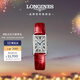 浪琴（LONGINES）瑞士手表 黛綽維納系列 石英皮帶女表L52554715