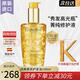 卡詩(shī);KARSI菁純護發(fā)精油女滋潤亮澤防毛躁干枯受損免洗燙染修護黑鉆鑰源 山茶花修護精油100毫升
