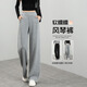 韓都衣舍絨感糯米風(fēng)琴褲高腰闊腿褲女2025春秋款百搭顯瘦遮胯休閑直筒褲子