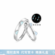 卡蒂羅貓咪日記情侶對(duì)戒999銀戒指一對(duì)可調(diào)節(jié)七夕情人節(jié)禮物送女友 925銀/貓咪日記夜光對(duì)戒可合體
