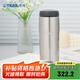 虎牌（TIGER）不銹鋼原裝進(jìn)口保溫保冷水杯教師節(jié)禮物MJA-B048XC不銹鋼色480ML