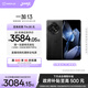 一加 13 高通驍龍 8 至尊版 6000mAh 冰川電池 旗艦影像 OPPO AI游戲5G手機 黑曜秘境 12GB+256GB