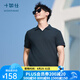 十如仕新品Polo衫男短袖【海鷗領(lǐng)】通勤t恤商務(wù)休閑夏裝波羅衫 P24-02 海軍藍 L