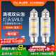 佛山照明LED汽車(chē)雙尖燈泡閱讀燈車(chē)頂燈燈尾箱燈6000K白光12V 31mm 兩只裝