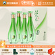 叢臺活分子樂(lè )活3白酒整箱40.8度500ml 濃香型純糧食中秋節送禮品禮物 40.8度 500mL 4瓶 【整箱】京倉發(fā)貨