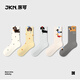 JKN襪子女秋冬加厚【卡通狗狗】ins潮可愛(ài)高顏值外穿情侶無(wú)骨長(cháng)襪棉
