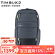 TIMBUK2騎行防潑水反光多色15英寸商務(wù)電腦包大容量雙肩包男女 Lane系列 深灰色