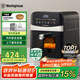 西屋（Westinghouse）可視化空氣炸鍋6升大容量金屬內(nèi)腔體多功能烤箱免翻面炸鍋 WKZ60H10