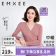 嫚熙（EMXEE）超皮孕婦秋衣秋褲套裝秋冬哺乳月子服保暖內(nèi)衣 奶茶色【中暖-發(fā)熱紗】 M
