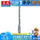 東成 電錘沖擊鉆頭 圓柄兩坑兩槽合金鉆頭電動(dòng)工具附件 6*110mm