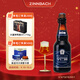 辛巴赫精釀【牛奶世濤】精釀啤酒巧克力咖啡風(fēng)味啤酒酒精度4.5度整箱 【咖啡醇香】 330mL 12瓶 整箱裝