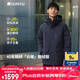 君羽戶外羽絨服男24年冬季新款800蓬白鵝絨加厚保暖工裝鵝絨服I52159 深藍 XL 推薦161-175斤