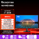 AOC愛(ài)攻AGON顯示器瑞達國家補貼27英寸2K 白色FastIPS快速液晶0.5MS電競游戲屏幕HDR400升降旋轉 Q27B35E/75Hz/IPS炫彩硬屏