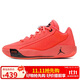 Jordan男子籃球鞋喬丹 東契奇 LUKA .77實戰(zhàn)運動鞋HF0819-800橙42.5