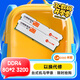 來(lái)酷 聯(lián)想（lecoo） DDR4  16GB( 8GB*2)套裝 3200 臺式機內存條 酷玩系列 
