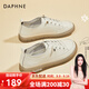 達芙妮小白鞋女學(xué)生舒適百搭春秋季2024新款休閑鞋女生板鞋帆布鞋 米色 38 (240mm) 標準碼