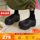 ADIDAS阿迪達斯廚師鞋AdiFOM Stan Mule男女厚底涼鞋穆勒鞋涼拖鞋 IE4626 36.5