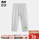 瑁恩·瑁愛(ài)（Mn·Mo）斷碼特價(jià)女童薄款萊卡棉七分褲女寶寶外出打底短褲休閑運動(dòng)褲 潮流打底(淺花灰) 九分褲 110 建議身高100cm左右