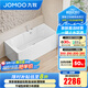九牧（JOMOO）浴缸家用成人浴缸 方形裙邊亞克力浴缸 洗澡泡澡池浴室花灑五金缸 1.6m帶花灑右裙缸Y078236