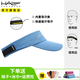 HALOHDBAND美國(guó)HALO空頂帽跑步帽專業(yè)馬拉松導(dǎo)汗排汗戶外吸汗遮陽(yáng)運(yùn)動(dòng)防曬帽 北極藍(lán)-后粘可調(diào)【防紫外線50+】