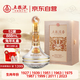 五糧液股份 兔年生肖酒 濃香型白酒 52度 888mL 禮盒裝