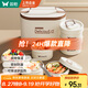 雙槍保溫飯盒316L不銹鋼上班族微波爐保溫桶學(xué)生便當(dāng)餐盒四配保溫袋
