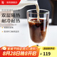 WMF福騰寶玻璃杯子家用高顏值水杯牛奶杯女ins風(fēng)咖啡杯啤酒杯男套裝 KINEO雙層玻璃水杯 270ml 2只