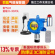 保時(shí)安工業(yè)可燃氣體報警器探頭獨立式一氧化碳天然氣濃度有毒氣體探測器 GQ-DX101(氧氣02，獨立工作)