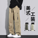 VUUG夏季戶(hù)外工裝傘兵褲子春秋季男裝秋裝直筒休閑褲男 XL 卡其色