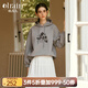 Olrain【七夕】歐芮兒灰色休閑衛(wèi)衣女冬季新款鴦尾蕾絲繡花連帽上衣 灰色 L