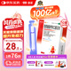 澳諾 葡萄糖酸鈣鋅口服溶液 5ml*360支 治療缺鈣鋅佝僂病 小兒發(fā)育遲緩食欲缺乏 鋅 液體鈣 葡萄糖酸鋅口服溶液 兒童鈣 鋅鈣特 鈣片 葡萄糖酸鋅 葡萄糖酸鈣