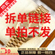 【二手99新】勞力士女表日志系列69178 69173自動(dòng)機(jī)械手表18K黃金間金后鑲鉆二手腕表 69173綠盤大鉆鉆圈表徑26m