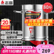 志高（CHIGO）電熱開水桶不銹鋼商用大號(hào)煮草藥涼茶奶茶水桶湯桶保溫月子燒水桶蒸煮桶防干燒開水器 ZG-OD-60-D