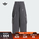 阿迪達斯 （adidas）【滔搏運動(dòng)】Originals三葉草女子MULTI純棉休閑梭織寬松運動(dòng)褲 KH1180 30