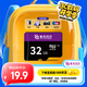 紫光閃存（UNIS FLASH MEMORY）32GB 內存卡TF（MicroSD）存儲卡 U3 4k 平板相機榮耀華為小米手機游戲機存儲卡100MB/S