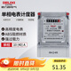 德力西電氣電度表電表家用單相電表火表電能表DDS606 10(40)A