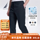 諾帝卡（NAUTICA）【商場(chǎng)同款】男裝春夏款親膚挺闊帶彈休閑長(zhǎng)褲男PO3121 藏青4NV（231） 33