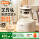 BOLOLO恒溫水壺嬰兒沖奶泡奶恒溫壺家用保溫?zé)崴畨責(zé)畨?【高性價(jià)比】48H恒溫/風(fēng)冷 1.3L