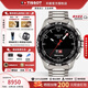 天梭（TISSOT）【官方授權(quán)店】瑞士手表騰智系列太陽(yáng)能石英表鋼帶男士腕表 黃曉明同款T121.420.44.051.00