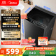 美的（Midea）波輪洗衣機(jī)全自動(dòng)家用 MB10V37T 10公斤 一級能效 健康除螨 全域抗菌  以舊換新 家電國家補(bǔ)貼20%