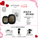 蒂普提克（Diptyque）車(chē)載香水系列車(chē)載擴(kuò)香器圣日爾曼大道34號(hào) 七夕情人節(jié)禮物送女友 車(chē)載擴(kuò)香器香氛套裝-34號(hào)
