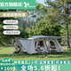 vidalido維達利多戶(hù)外露營(yíng)別墅帳篷兩室一廳雙層防雨防曬超大自動(dòng)家庭帳篷 白色大號別墅帳|鈦銀涂層