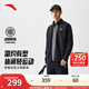 安踏（ANTA）易打理運動(dòng)套裝 丨男女秋季跑步晨練健身服衛衣訓練外套長(cháng)褲子 【易打理運動(dòng)套裝】基礎黑7204-5 L/男175
