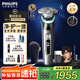 飛利浦剃須刀電動【周杰倫同款】全新一代旋護式新9系pro+AI級護膚刮胡刀升級清潔倉 旋護新9系Pro+
