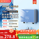 創(chuàng  )維（Skyworth）即熱式小廚寶5500W速熱電熱水器廚房小型加熱電熱水龍頭變頻恒溫衛生間免儲水臺下家用熱水寶D973