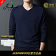 JASONWOOD高端品牌男裝羊毛針織衫男秋季薄款休閑中年長(zhǎng)袖男士套頭毛衣上衣 高檔藏青【現(xiàn)貨速達(dá)】 XL /175【推薦130-150斤】