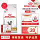 皇家（ROYAL CANIN）貓泌尿道全價(jià)處方貓糧 稀釋尿液溶解鳥(niǎo)糞石泌尿系統感染結石貓糧 皇家貓泌尿道處方糧lp34溶解鳥(niǎo)糞石1.5kg